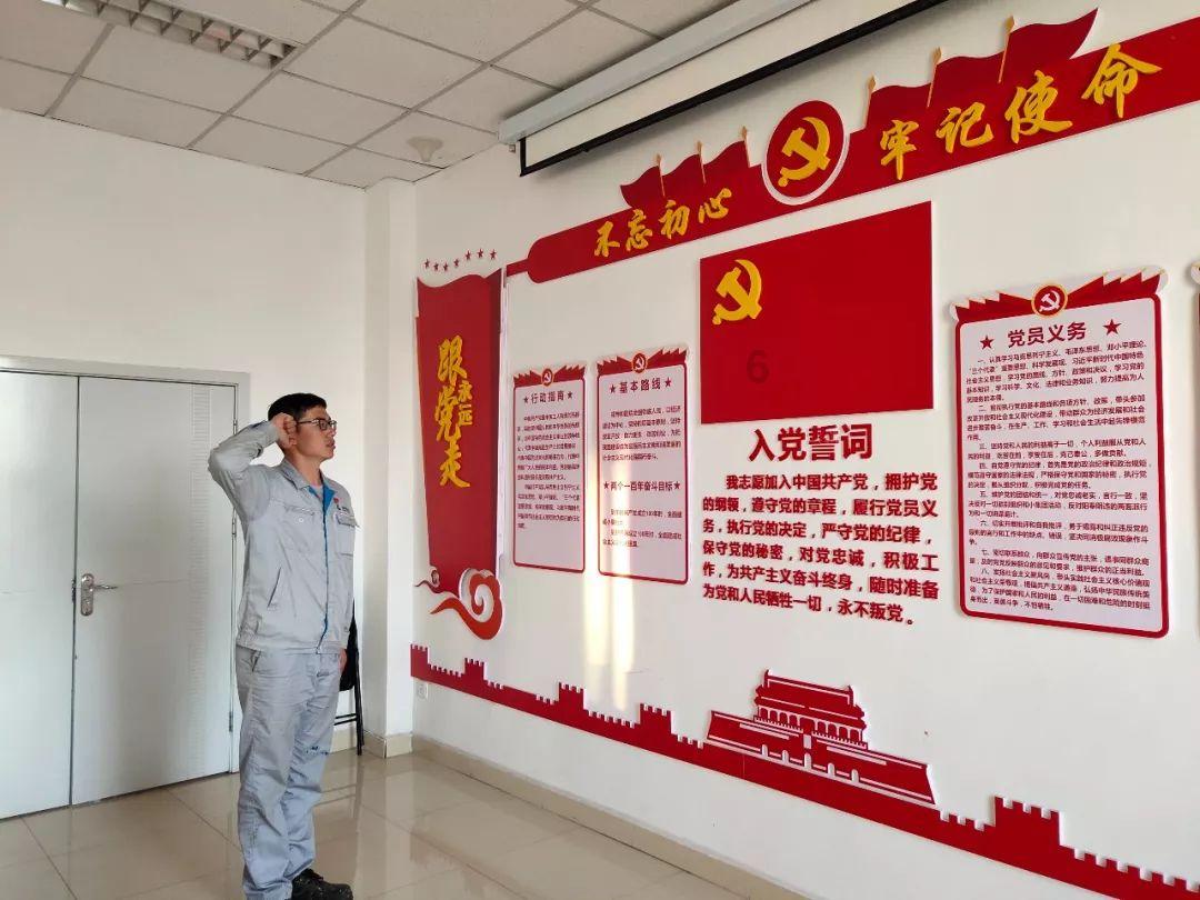 边境之旅